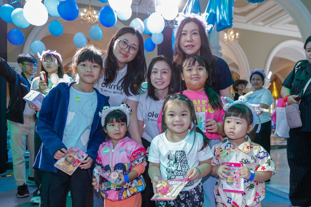  OKMD เข้าร่วมจัดกิจกรรมเนื่องในวันเด็กแห่งชาติ ประจำปี 2569