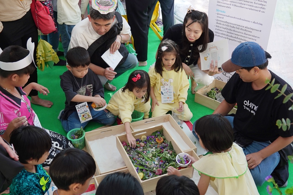 Kid Dee x Playeum : Think Good | Play Well | Grow Together