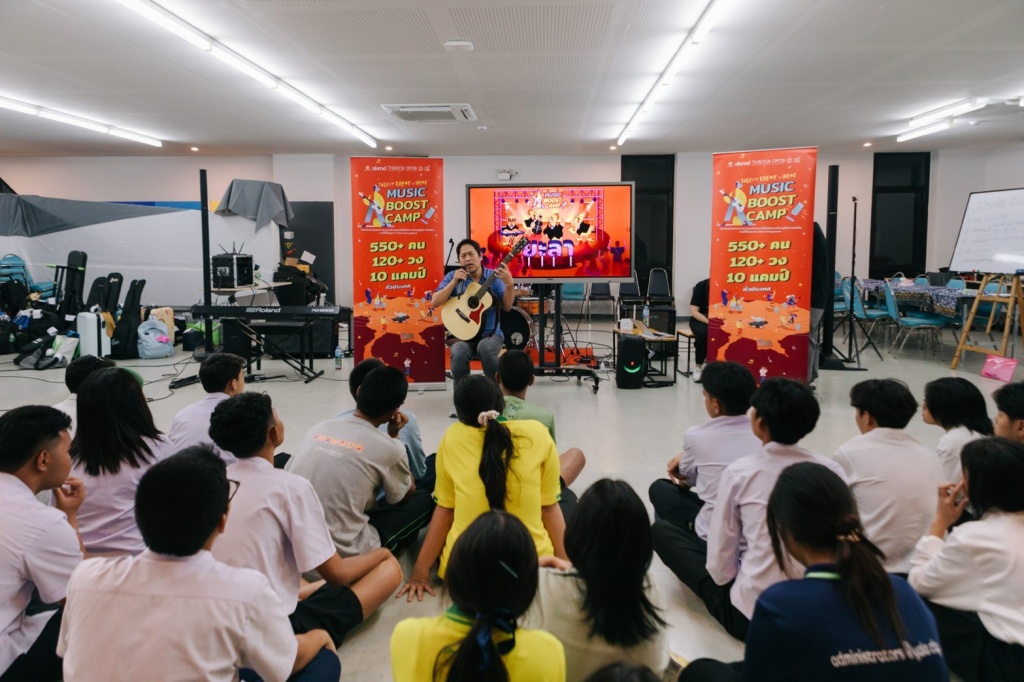 Music_Boost_Camp_Yala.jpg