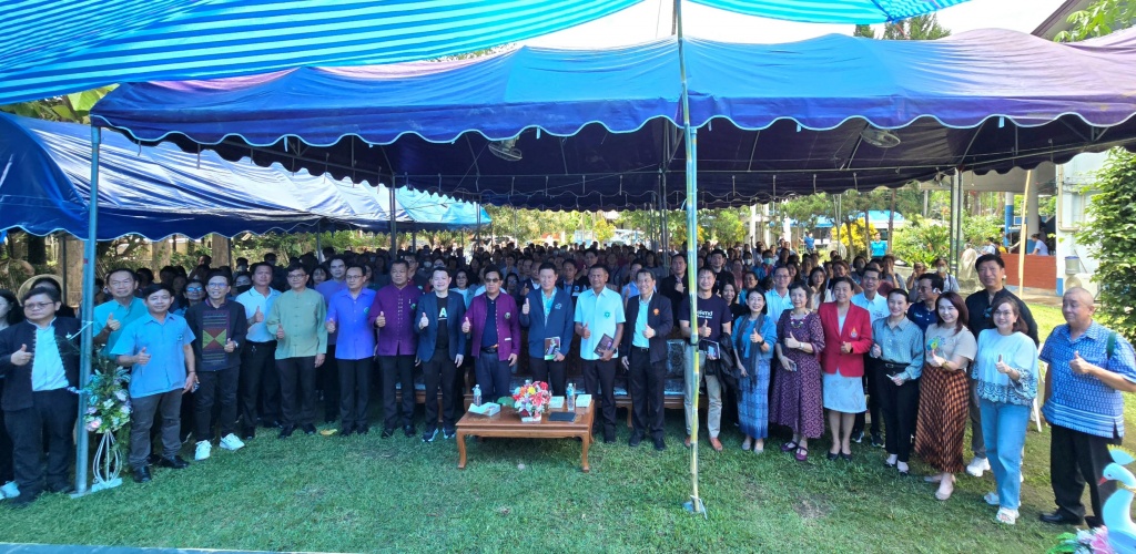 โครงการอุทยานการเรียนรู้ อสม.-อมร-ออนใต้ พาชาวไทยสู่สุขภาพดี