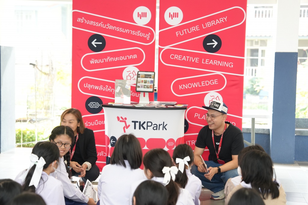 OKMD โดยอุทยานการเรียนรู้ TK Park ร่วมกิจกรรมรณรงค์ “โรงเรียนปลอดบุหรี่ไฟฟ้า”