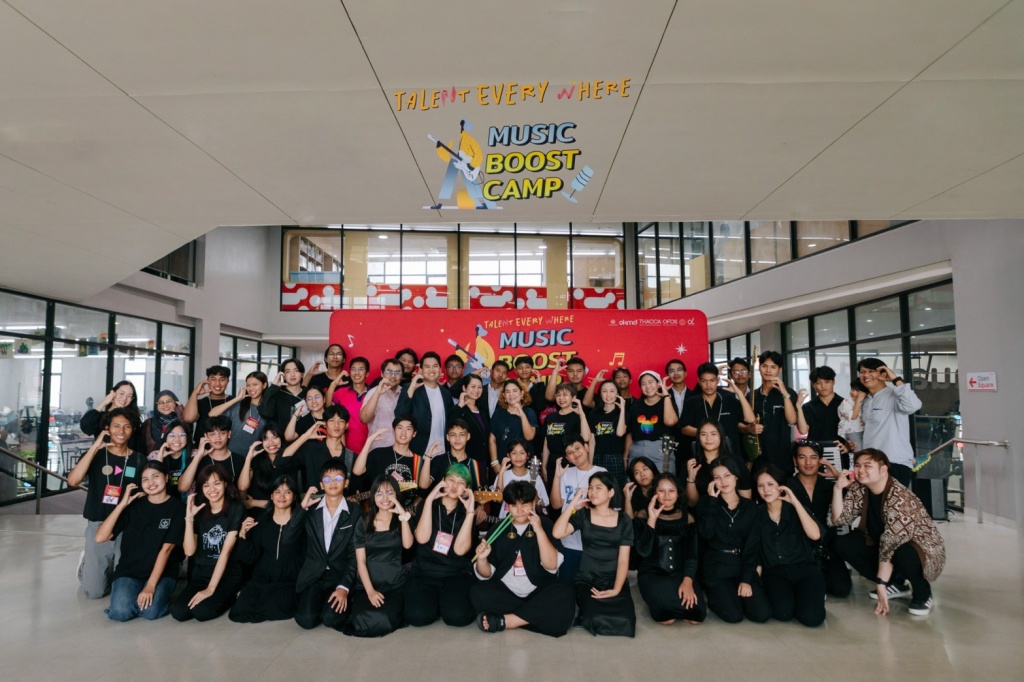 Music_Boost_Camp_Yala.jpg