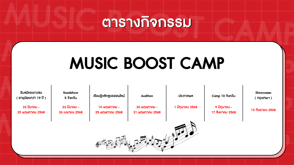 img-artboard-1.png
