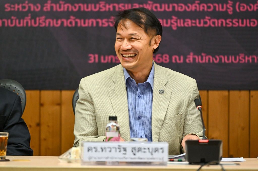 LINE_ALBUM_mou_250131_161.jpg