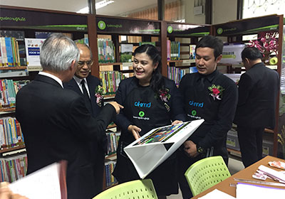 นักจัดการความรู้