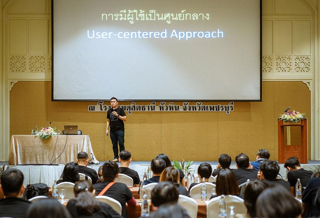 นายกิตติรัตน์ ปิติพานิช