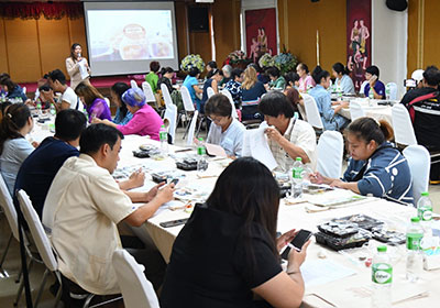 สำนักงานบริหารและพัฒนาองค์ความรู้ okmd