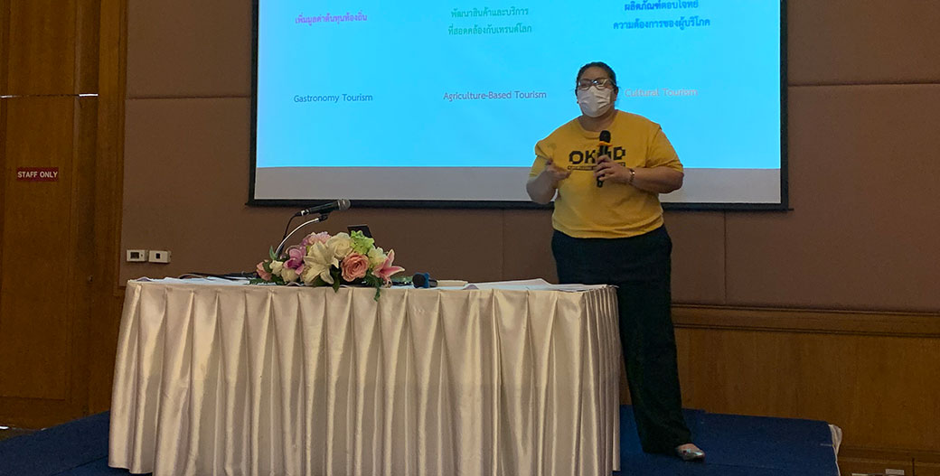 อรเลขา เพ็งพริ้ง